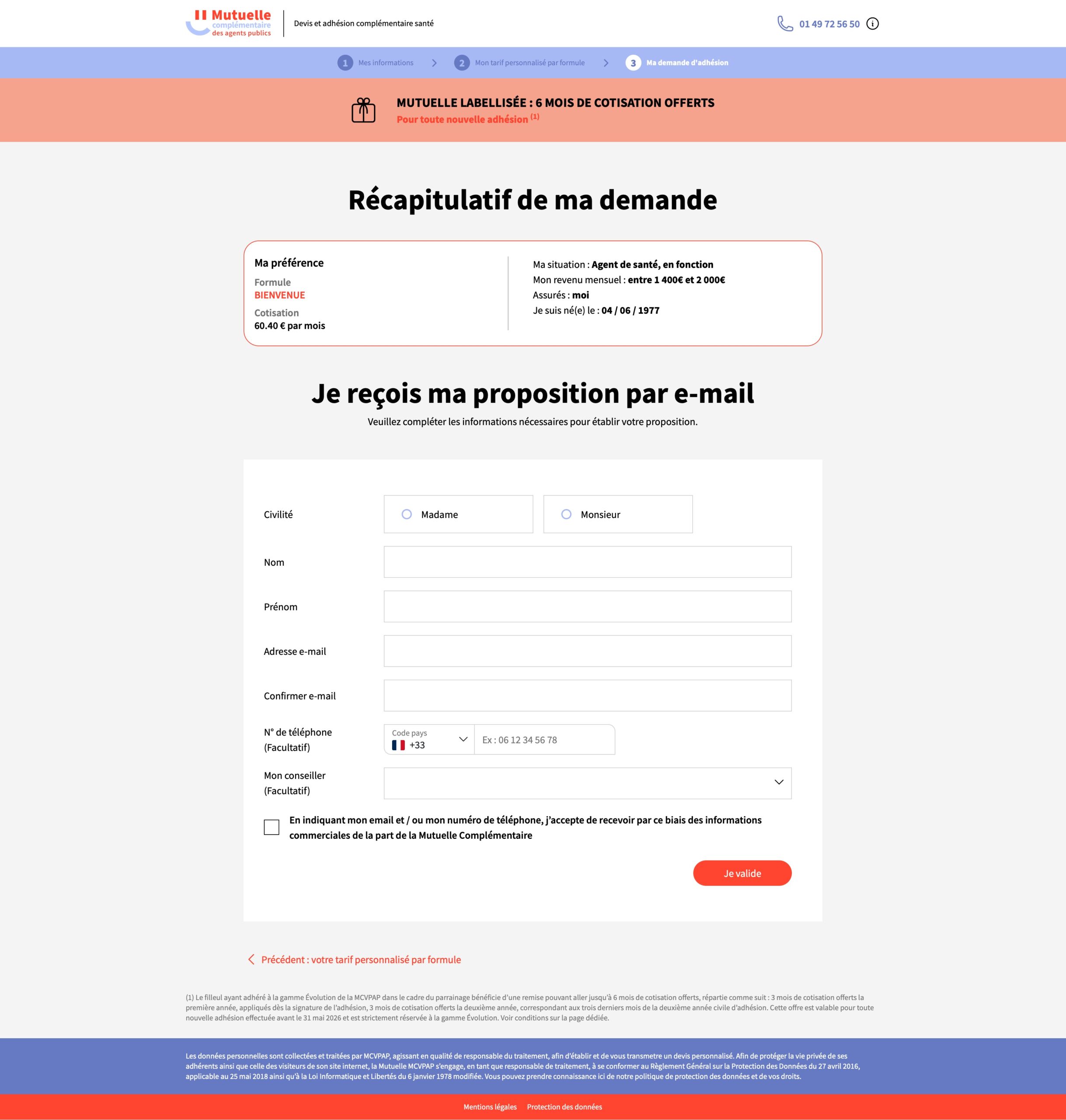 Votre-tarif-personalisé-par-e-mail-Mutuelle-Complémentaire-des-Agents-Publics - Capture des données après tarif
