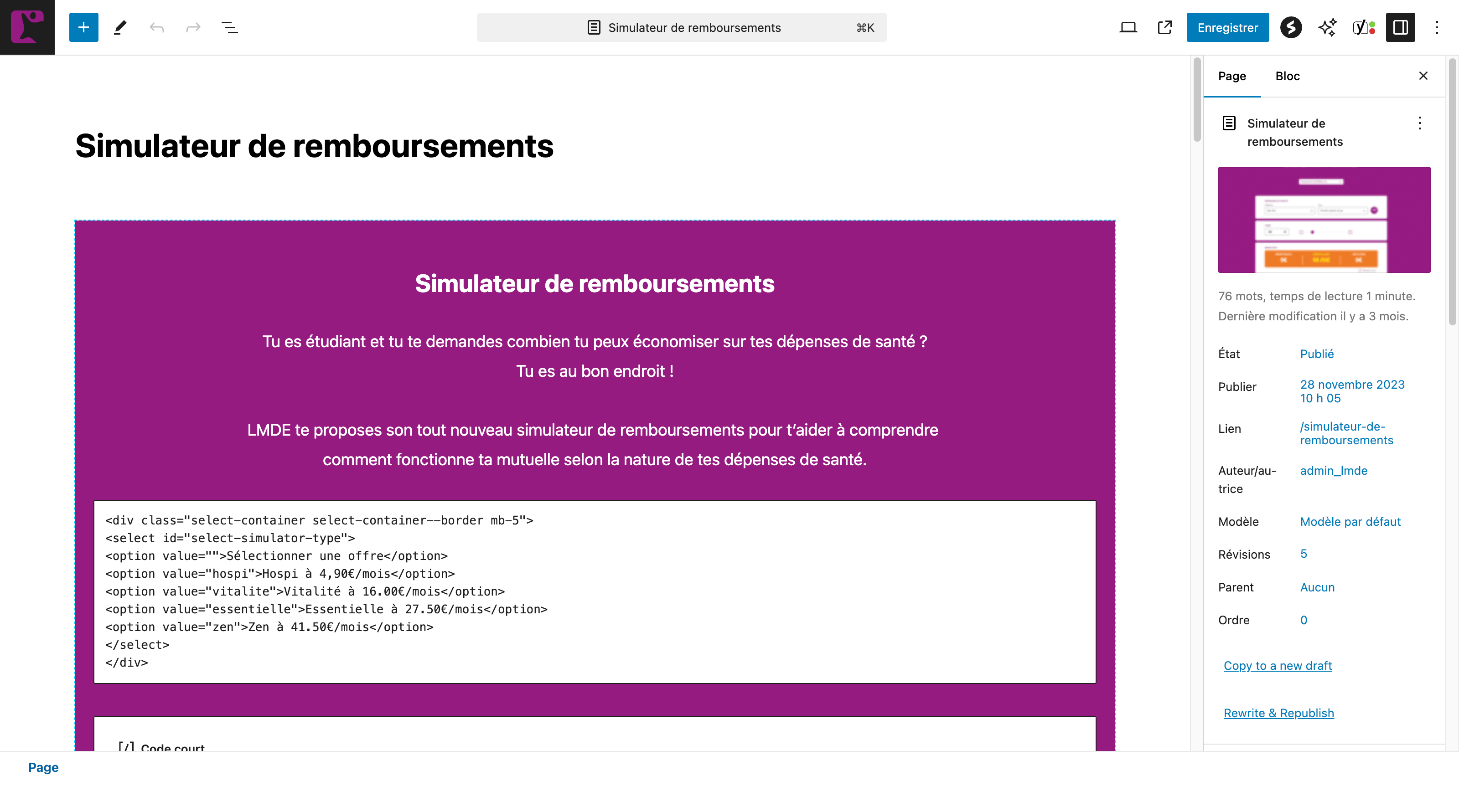 vue back office simulateur de remboursement mutuelle