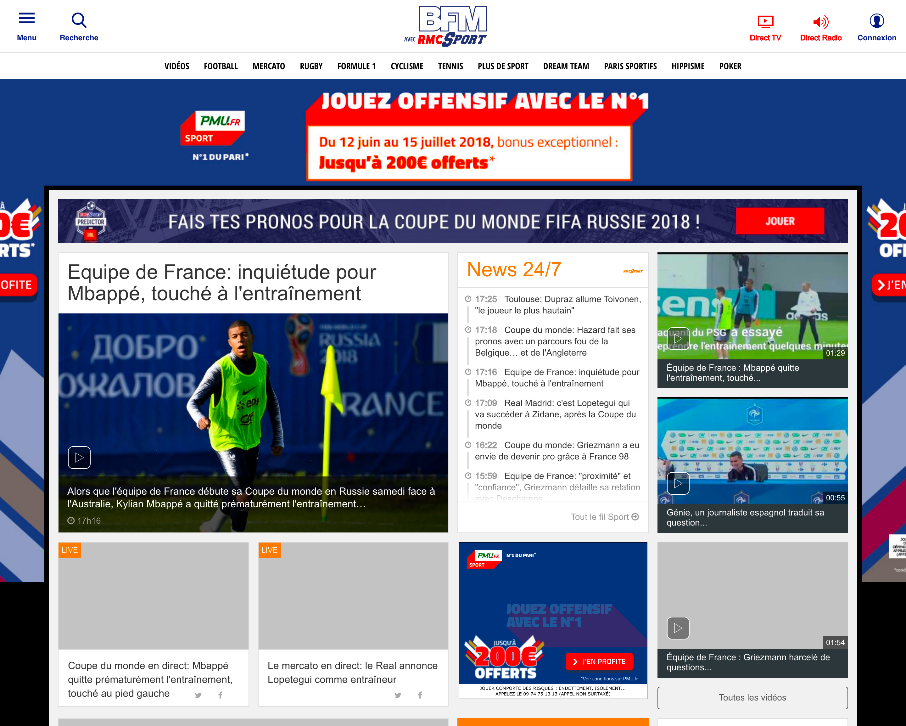 pmu coupe du monde banniere