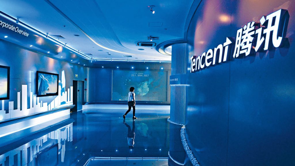 Tencent fait un pas de plus