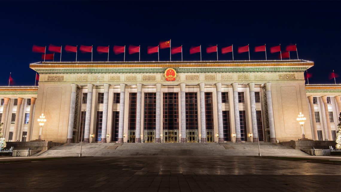 Pékin serre la vis : fin de partie pour Xianghubao !