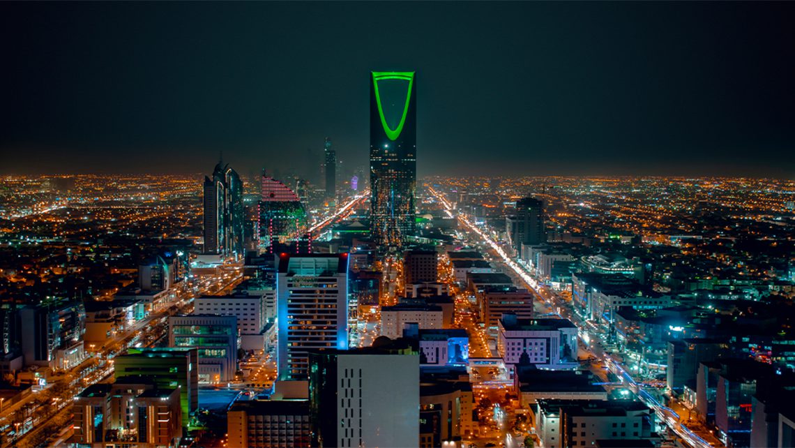 L'Arabie Saoudite se structure pour développer son écosystème insurtech